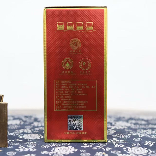 益谷井龍鳳呈祥酒珍藏30 濃香型【52° 500ml】