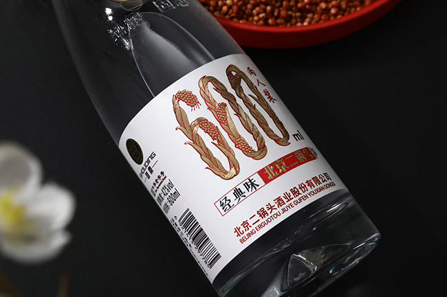 永豐牌北京二鍋頭·經典味 清香型【42° 600ml】