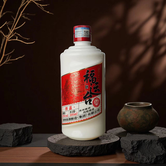 福運臺酒鐵蓋10 醬香型【53° 500ml】